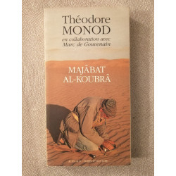 Majabat al-koubra