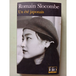 La crucifixion en jaune Tome 1 : Un été japonais