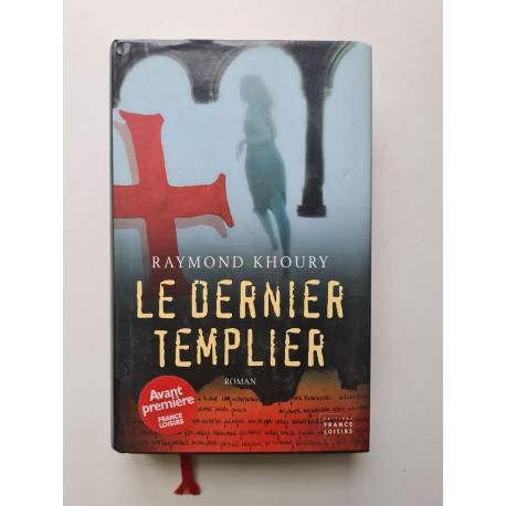 Le Dernier Templier