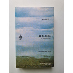 Le Gouffre et autres récits - 1er volume des Récits complets