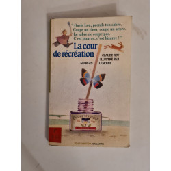 La cour de récréation