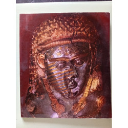 Decouverte de l'art thrace - tresors des musees de bulgarie -...
