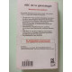 ABC de la généalogie