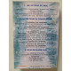 Tout sur la congelation et les surgeles