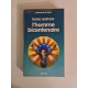 L'homme bicentenaire