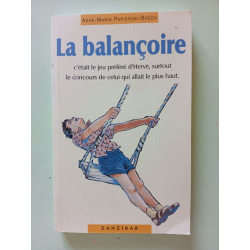 La balançoire