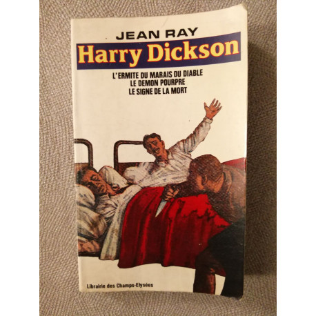Harry Dickson