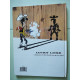 LUCKY LUKE . Chasse aux Fantômes