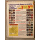 Onze n° 9