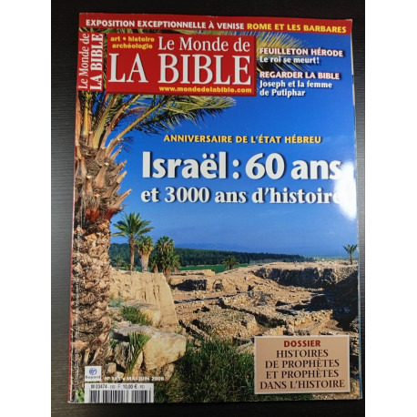 Le Monde de la Bible n°183
