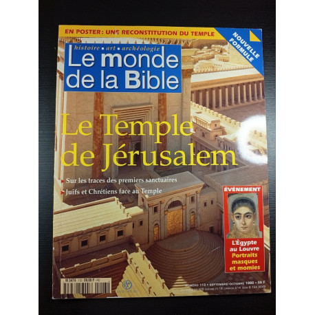 Le Monde de la Bible n°113