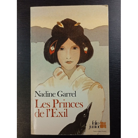 Les Princes de l'Exil