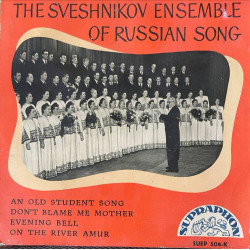 The sveshnikov ensemble of russian song