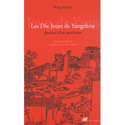 Les dix jours de Yangzhou : Journal d'un survivant