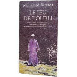 Le jeu de l'oubli