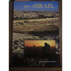Laurent Verdeaux Terre d'Israel