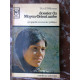 h et p willemart Dossier du moyen orient arabe marabout