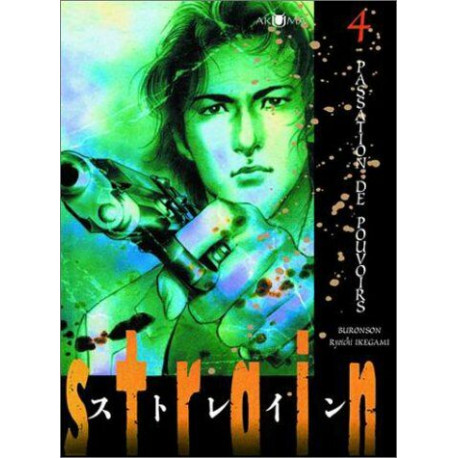 Strain tome 4