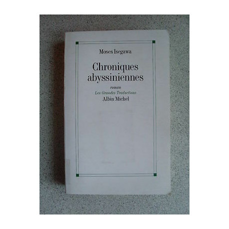 Moses ISEGAWA Chroniques Abyssiniennes édition originale