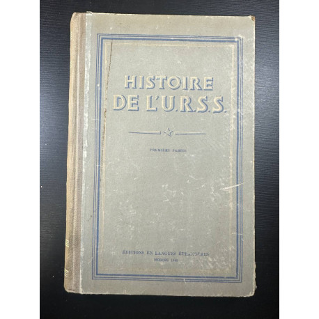 Histoire de l'U.R.S.S. première partie