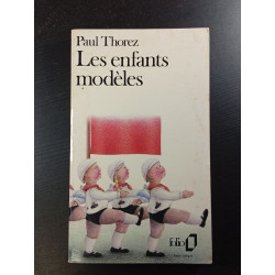 Les enfants modèles