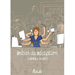 Brèves de réception