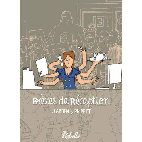 Brèves de réception