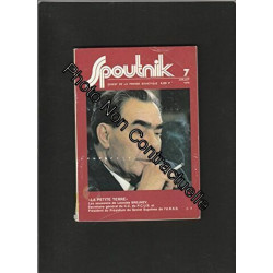 revue SPOUTNIK digest de la presse soviétique [No 7 juillet 1978]...