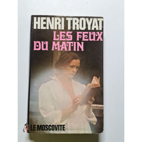 Les Feux du matin