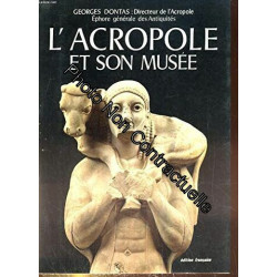 L'acropole et son musée
