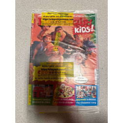 I love english for kids ! n°222 +CD