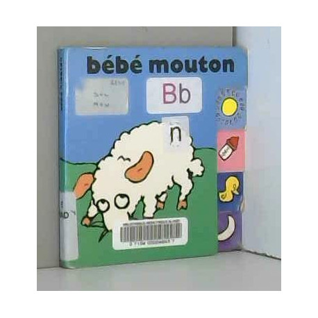 Bébé mouton