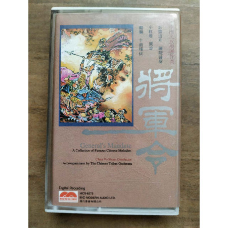 General's Mandate Chan Po-Shan Cassette Audio-K7