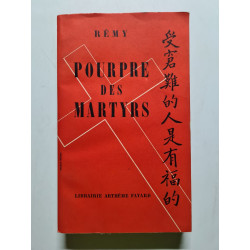 Pourpre des Martyrs