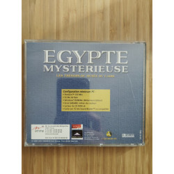 Egypte mysterieuse - les trésors de musée de caire