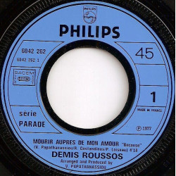 Mourir Auprès De Mon Amour (Because) / I Dig You