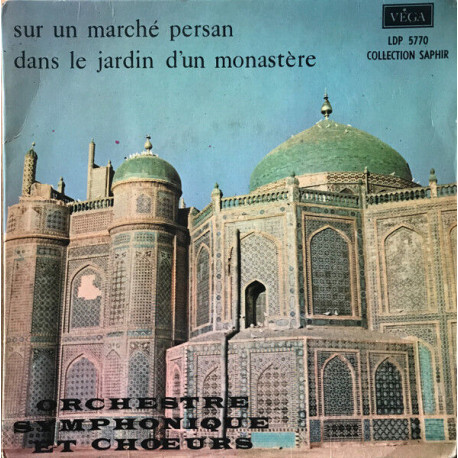 Sur Un Marché Persan / Dans Le Jardin D'un Monastère