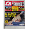 Ça M'intéresse nº 427 / Septembre 2016