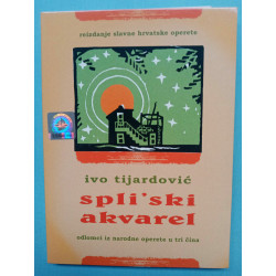 Spli'ski akvarel - Ivo Tijardović CD