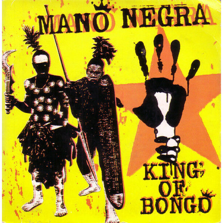 King Of Bongo