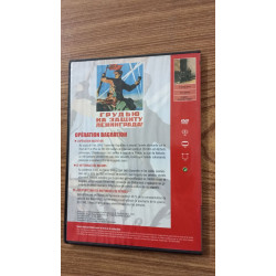 22 opération bagration