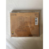 Mutin Talisman CD
