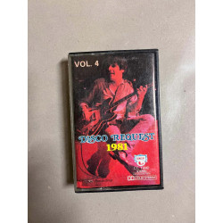 Disco Request Vol 4 Cassette audio k7