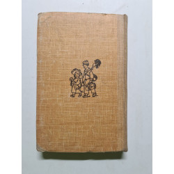 Méthode Française et Exercices Illustrés