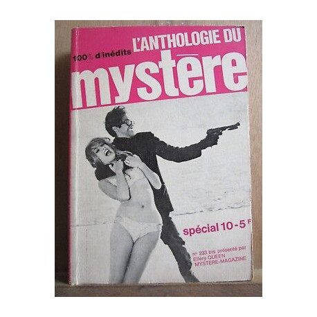 L'anthologie du mystère N233 bis - Spécial 10 mystère Magazine