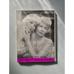 Cinéma 59 nº 35 - Avril 1959