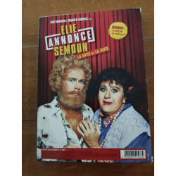 Elie annonce Semoun la suite de la suite - edition 2007 - 100%...