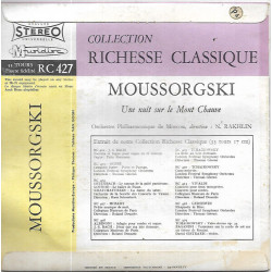 Une Nuit Sur Le Mont Chauve