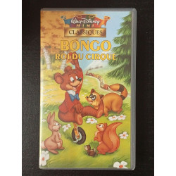 Bongo Roi Du Cirque [VHS]