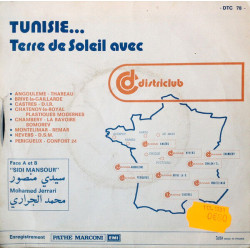 Tunisie... Terre De Soleil